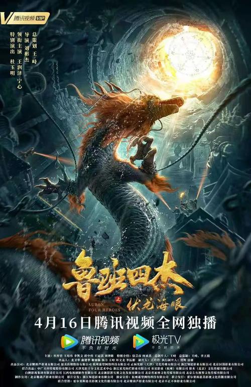 午夜dj免费观看的相关介绍