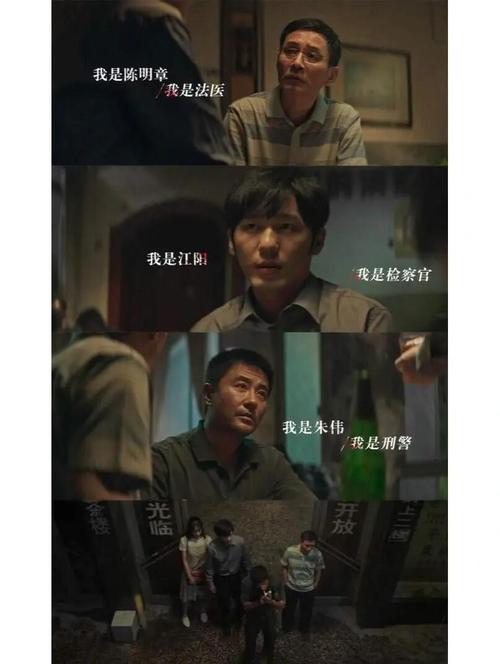五神影院视频的相关介绍
