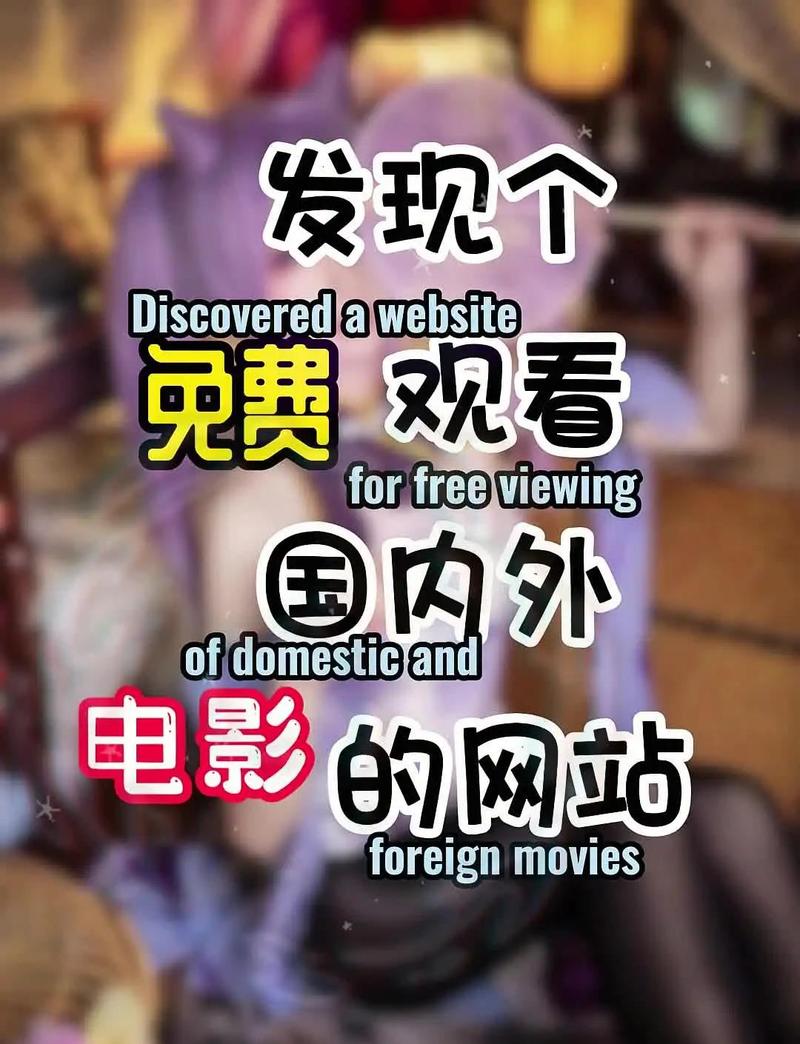 赖猫的狮子倒影免费观看星辰网的相关介绍
