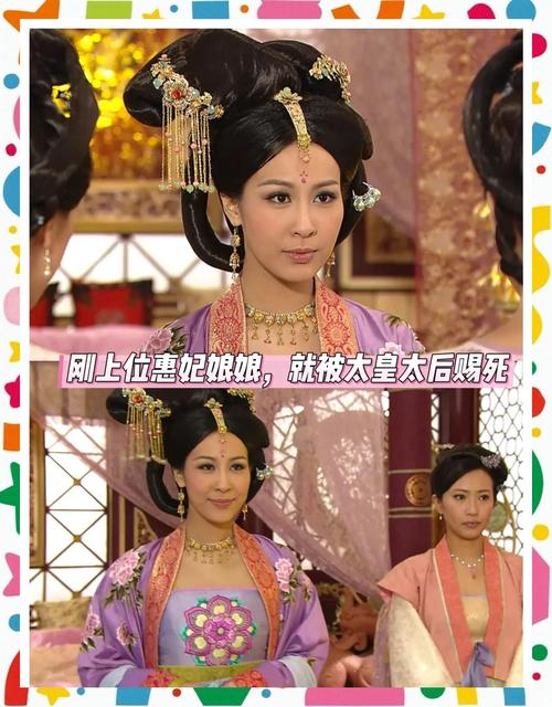 女心理师免费观看的相关介绍