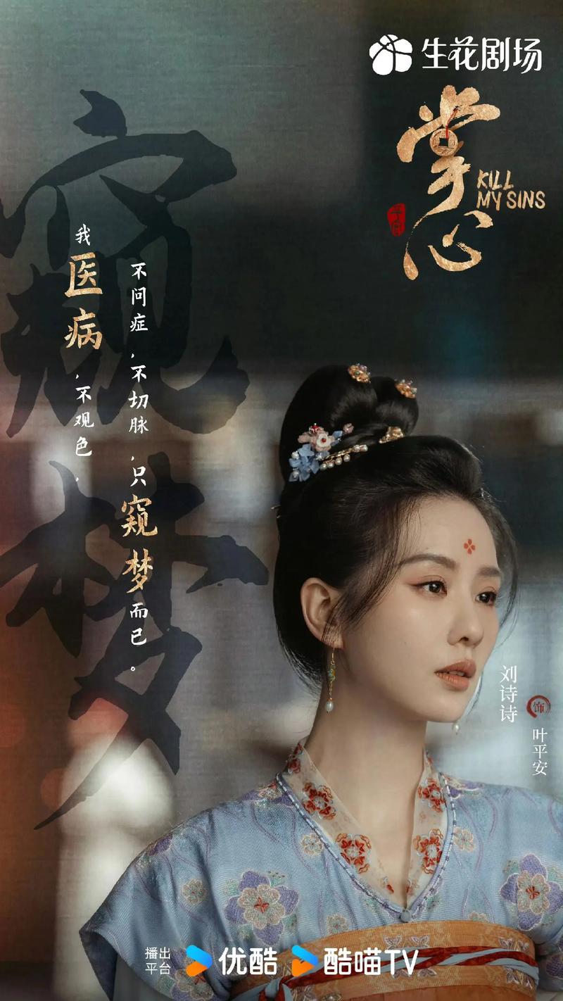 甄嬛传免费版在线观看的相关介绍