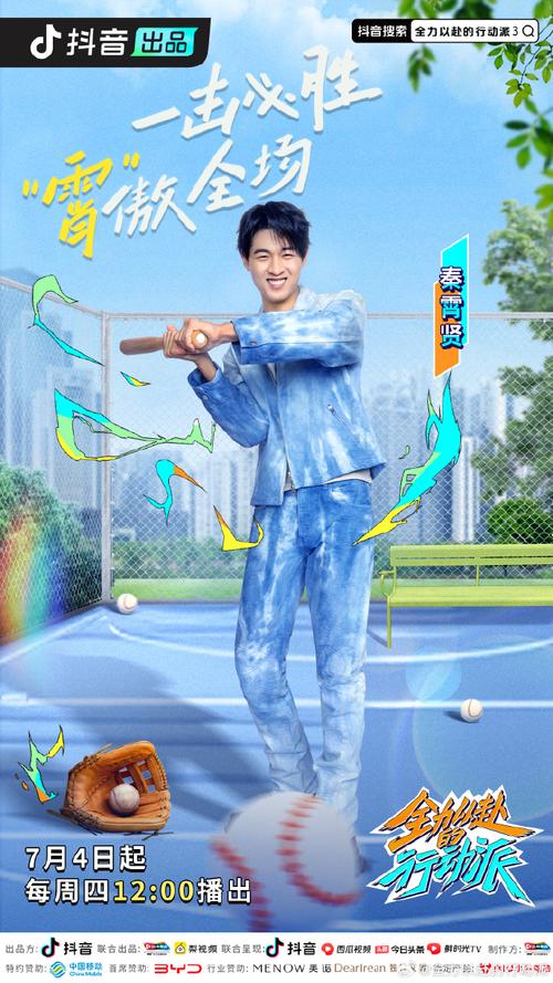 赖猫的狮子倒影免费观看星辰网的相关介绍
