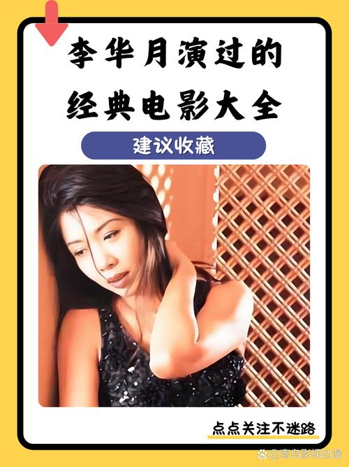 好想去你的世界爱你电影免费观看的相关介绍