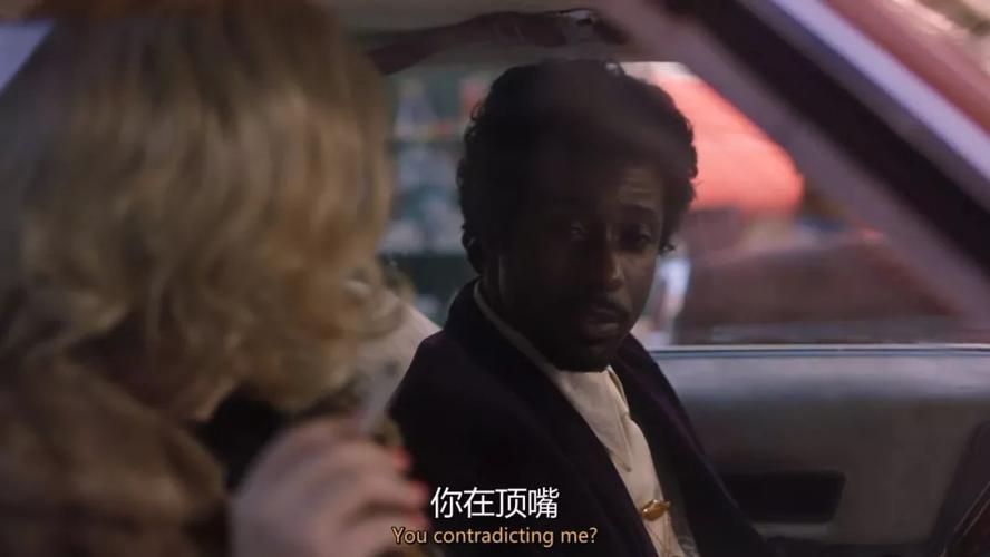 破事精英2在线观看高清免费的相关介绍